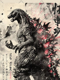 Godzilla Kaiju Monster Sumi-e by AnimeArsenalPrints Unisex T-shirt, Sweatshirt, Hoodie, Long Sleeve Tee